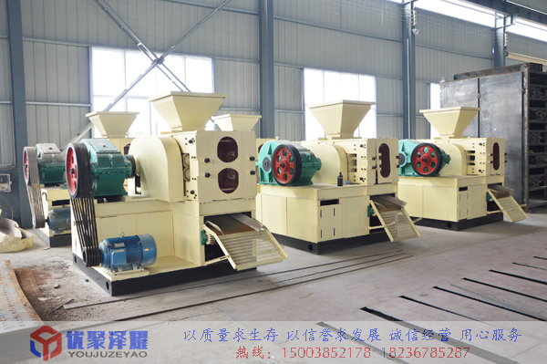 冶金礦粉壓球機(jī)