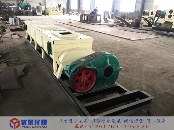 雙軸攪拌機(jī)